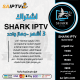 SHARK TV - اشتراك شارك مدة 3 أشهر