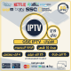 GSE IPTV - Subscription For 12 Months Premium Package