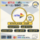 KTN Player TV - Subscription For 12 Months Premium Package