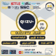 QUZU TV - Subscription For 6 Months Normal Package