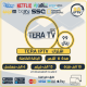 TERA TV - Subscription For 6 Months