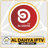 AL DAHYA IPTV